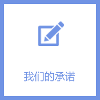 彩神(中国区) - 官方网站