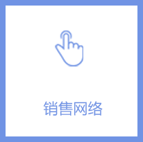 彩神(中国区) - 官方网站