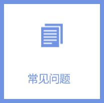 彩神(中国区) - 官方网站