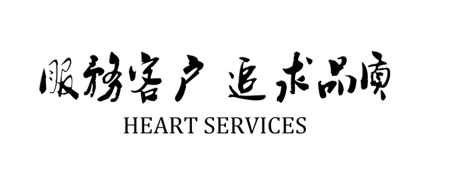 彩神承诺